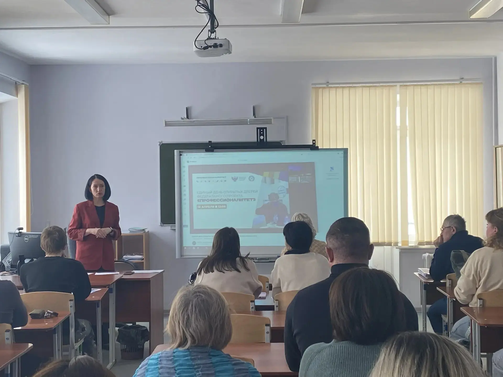 🏫 **Родительское собрание в рамках Единого дня открытых дверей в колледже** 🎓  **Единый день открыты
