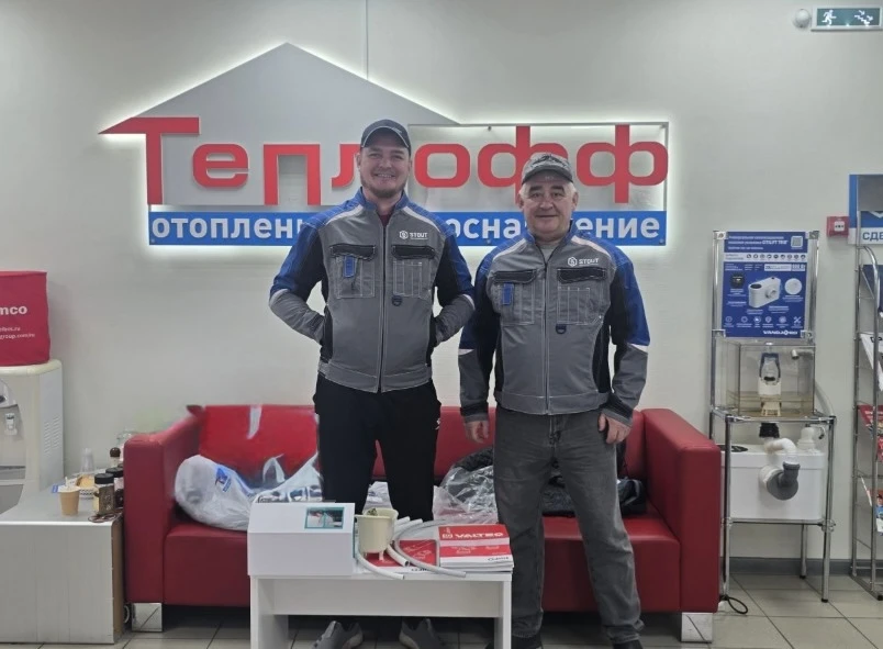 🏆 ИТОГИ КОНКУРСА СТАУТ: КОСТЮМЫ И ГРУЗИЯ

Подводим итоги акции от нашего партнера — компании STOUT,