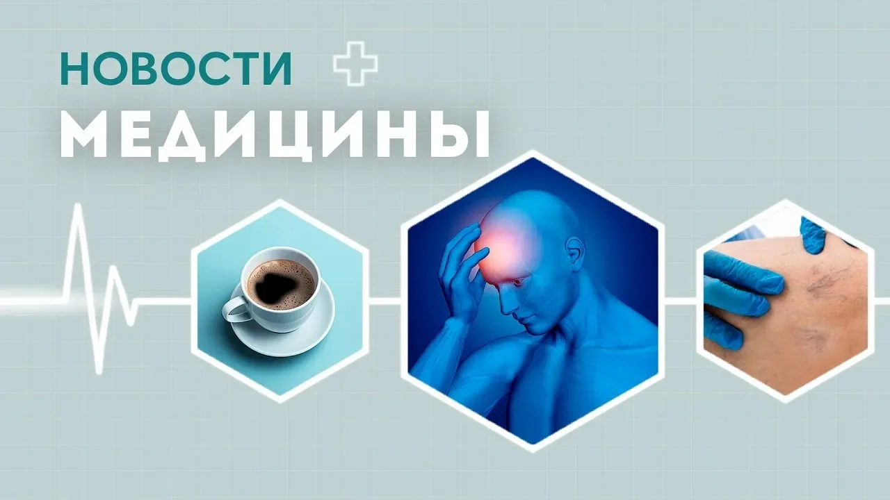 🛑В детской поликлинике прошли мероприятия в рамках Всемирной недели поддержки грудного...