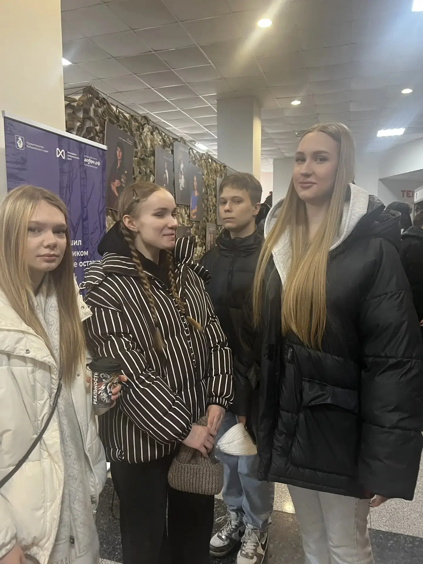 🇷🇺 Народ и армия едины!  ✨Сегодня ученики нашей школы стали участниками масштабного и значимого собы