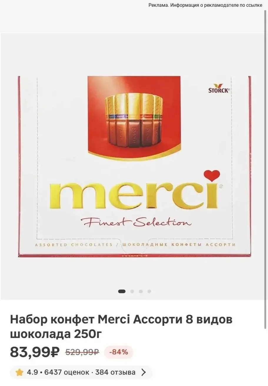 Девочки❗️❗️❗️❗️