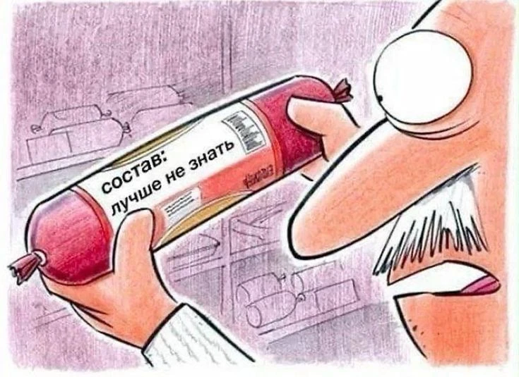 Реанимация бульона