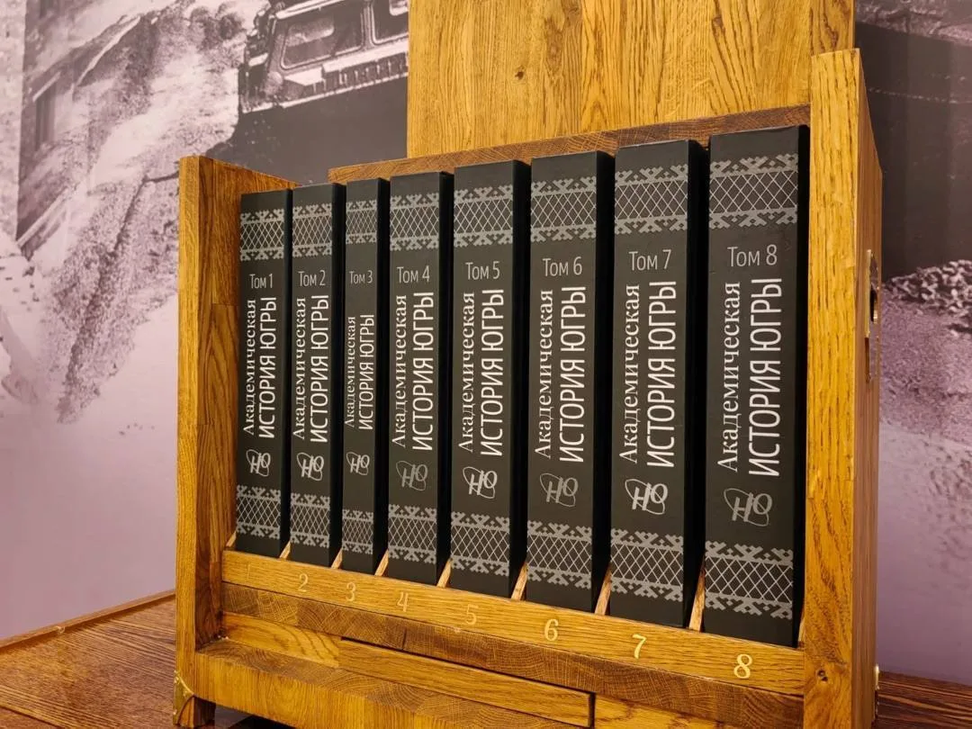 Детская книга издательского дома «Новости Югры» стала призером всероссийского конкурса

В Элисте под