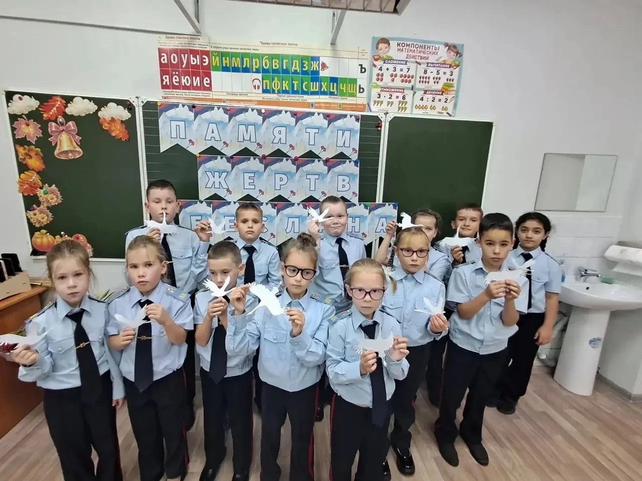 День, когда закончилась самая страшная война: память поколений
