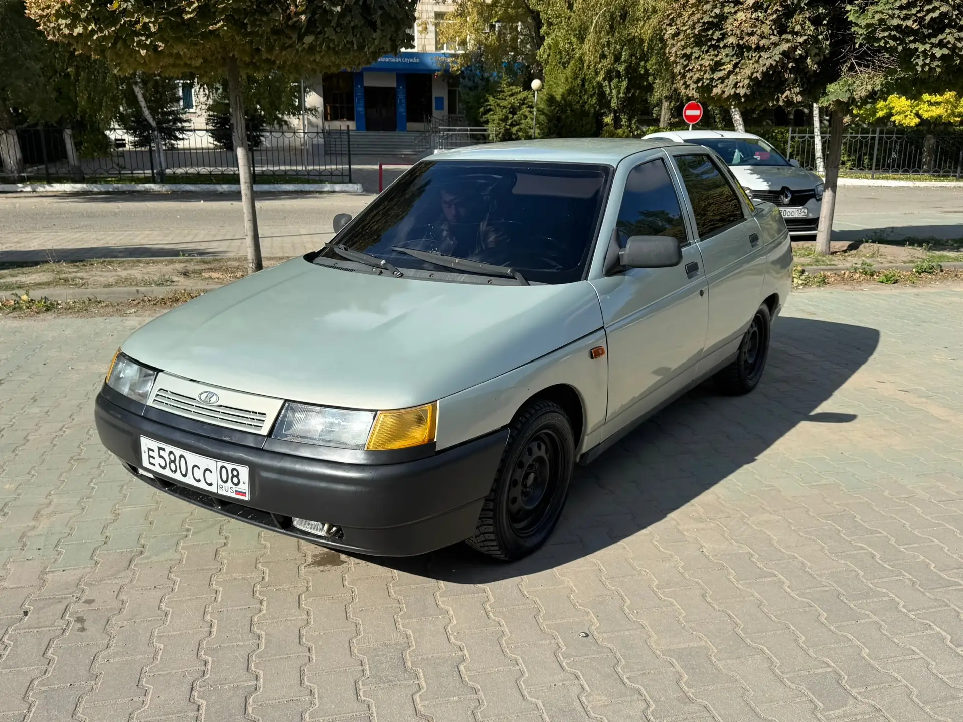 2001 год