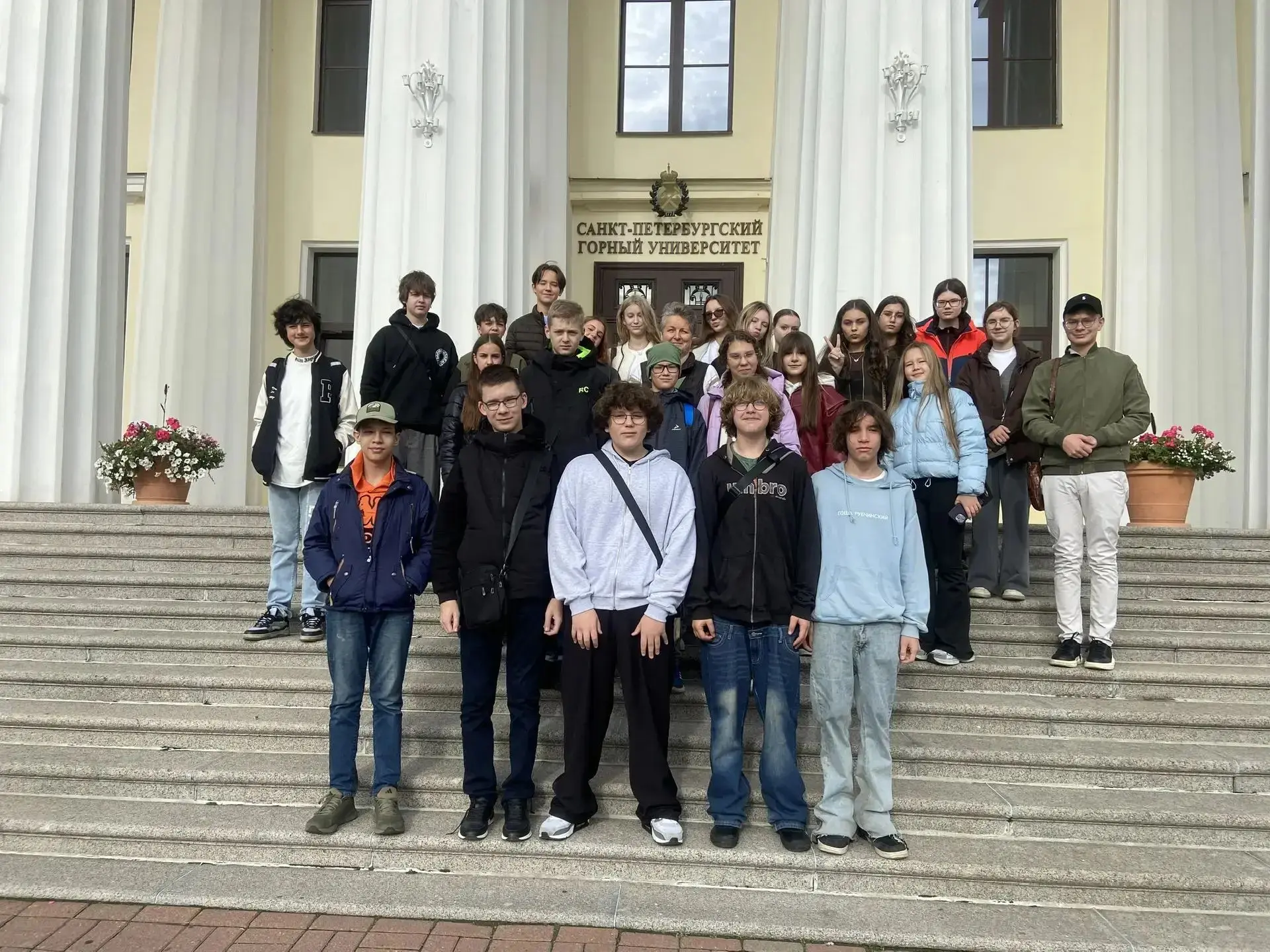 🎓 8‑а в Горном университете!