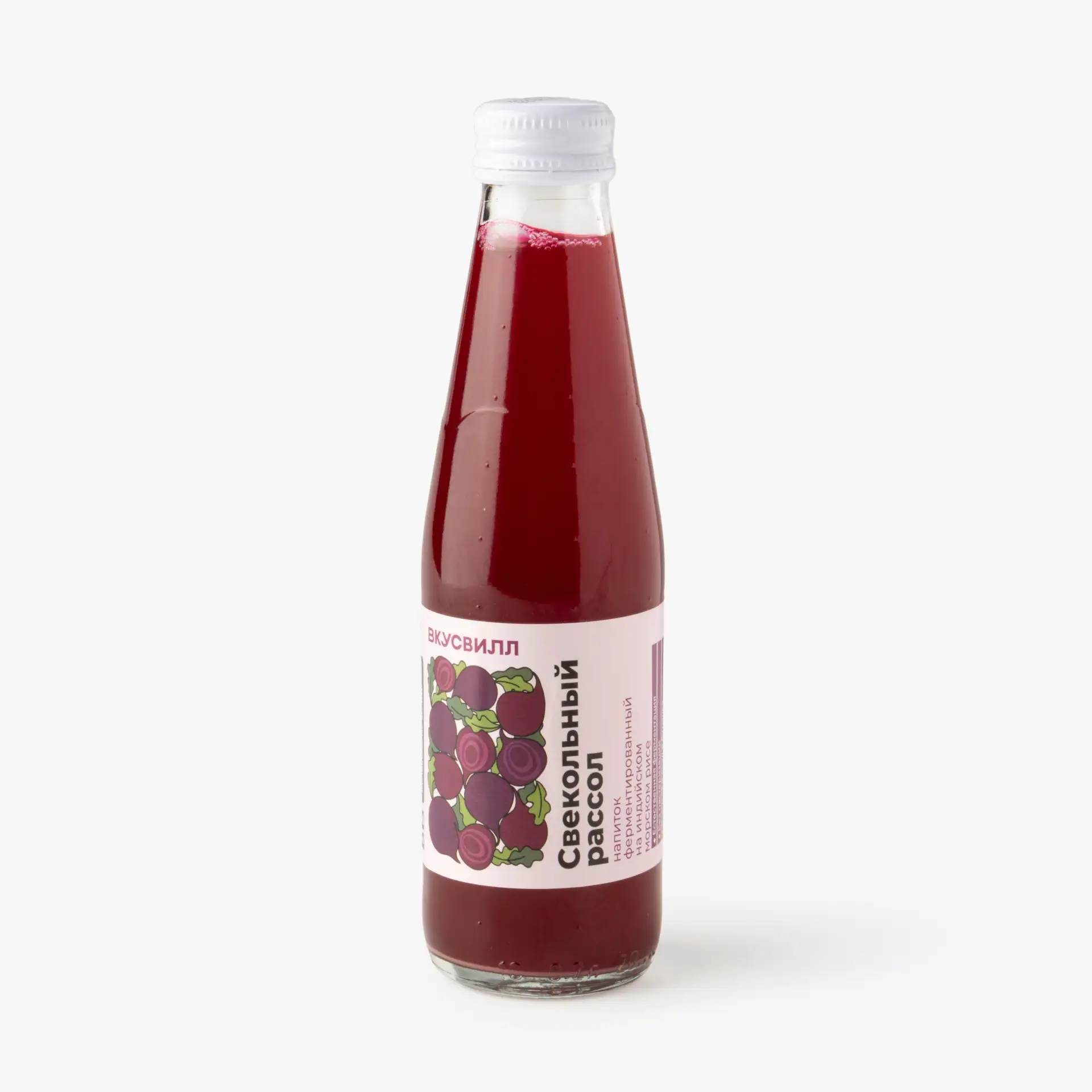 Держите для тёплой прогулки ☀️ Собрали новинки напитков из ВкусВилла без сахара  ❗️ Обратите внимани