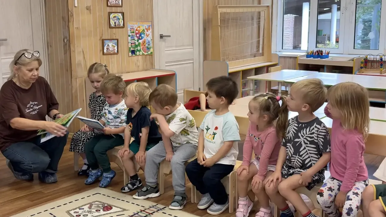 🐻 Наши малыши