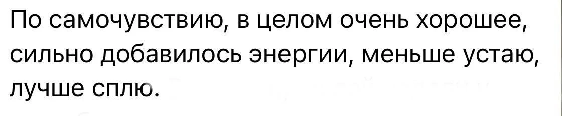 Почему иногда начинать надо не с ЖКТ

Даже если кажется, что все проблемы там

с ЖКТ уже работали, у