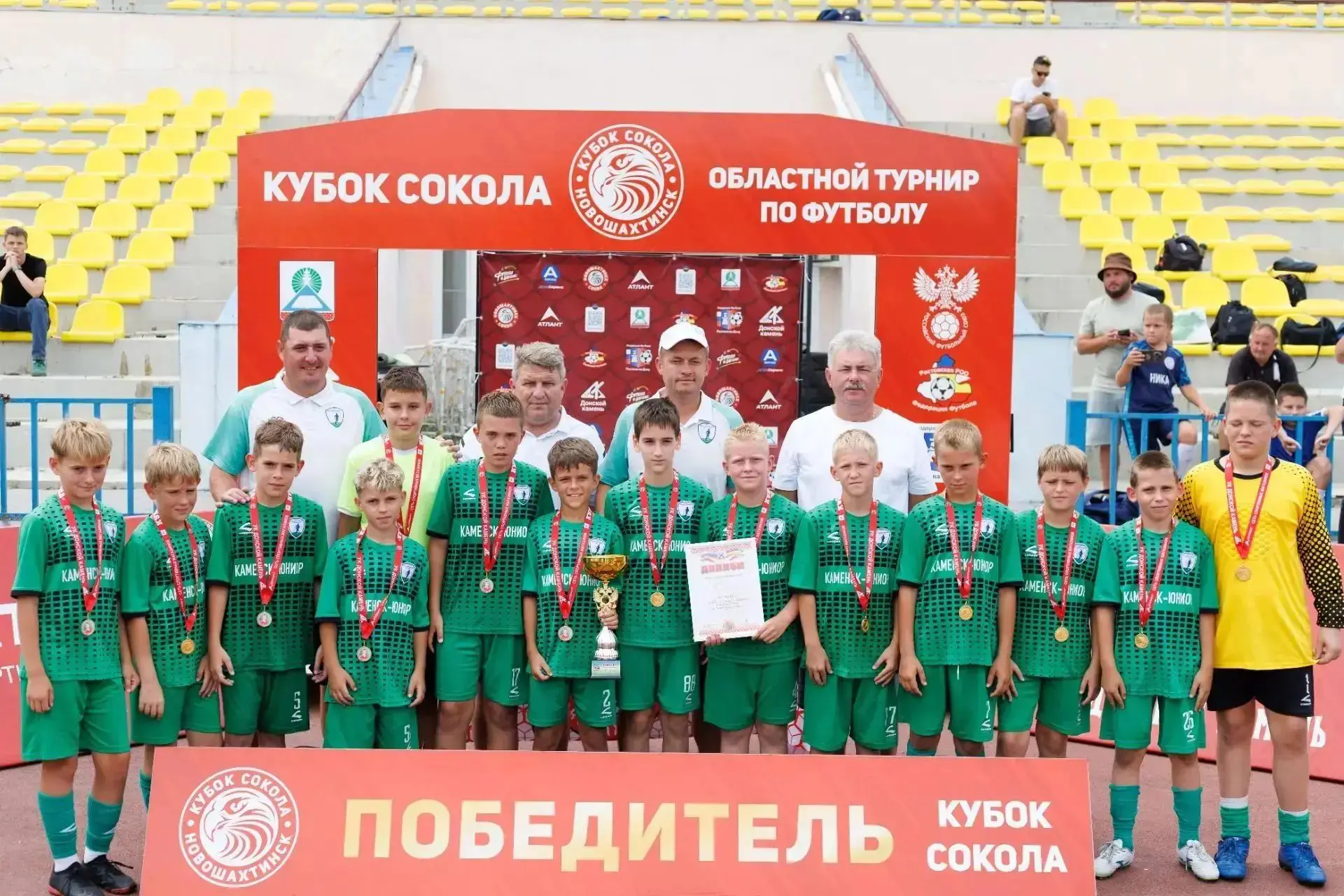 🏆⚽З-4 августа команда "Каменск юниор" 2015 г.р.,  выступила на «Кубке Сокола» в Новоша...