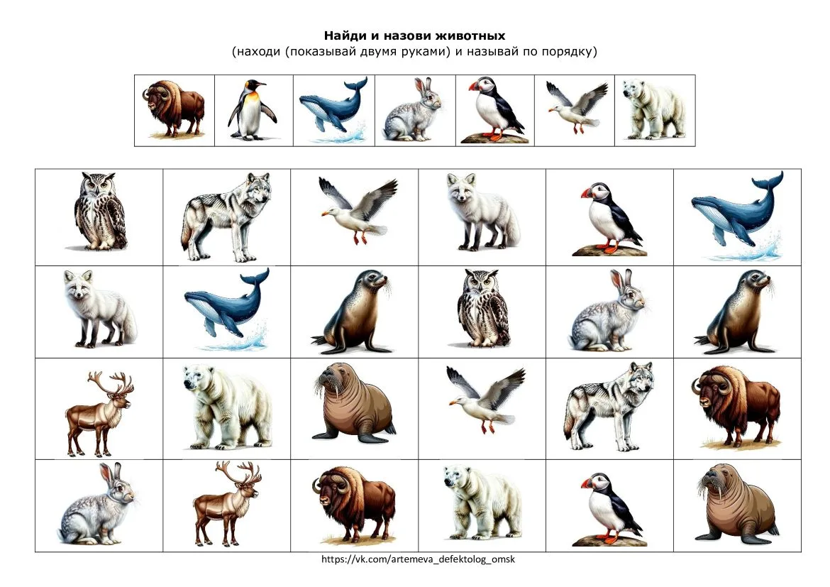 Часто мы видим, что ребенок не просто «балуется», а действительно не может сосредоточит...