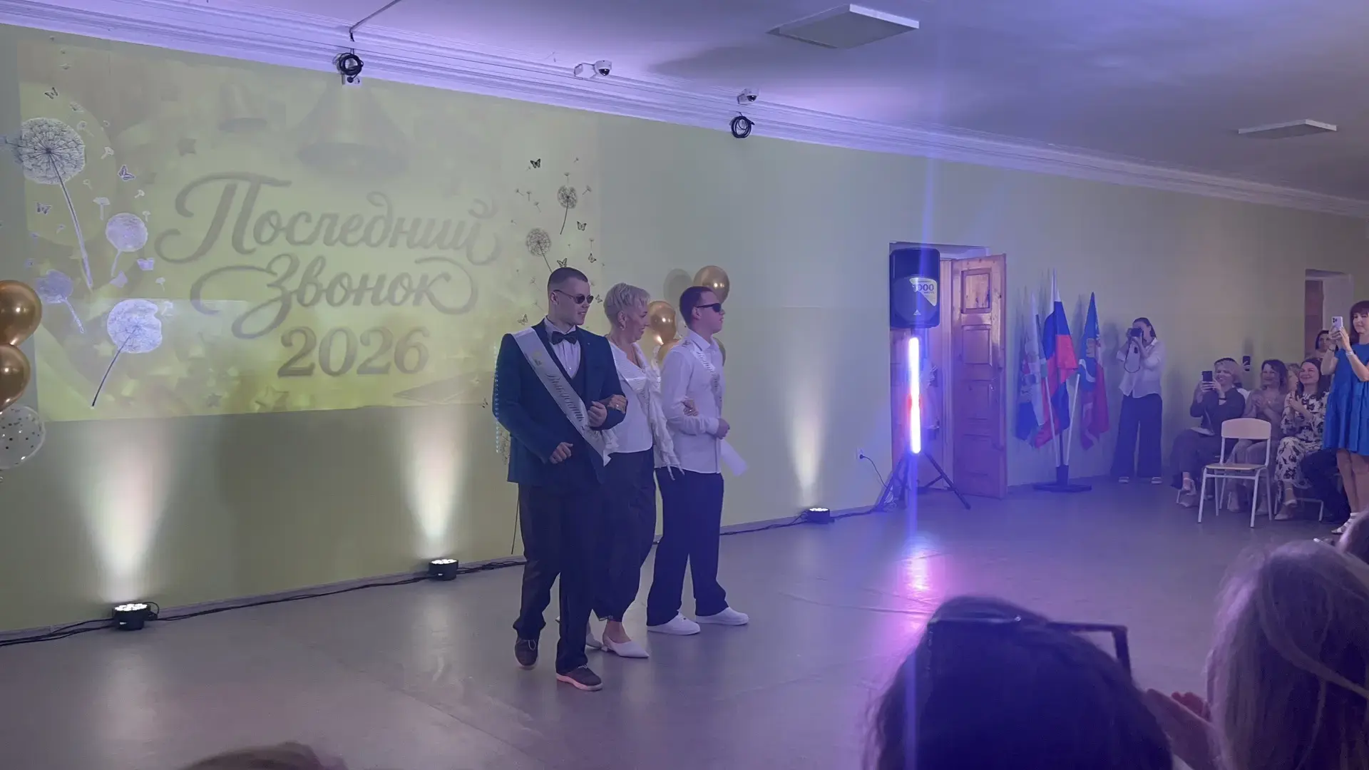 🔔 Прощание со школой: яркий финал и новые горизонты