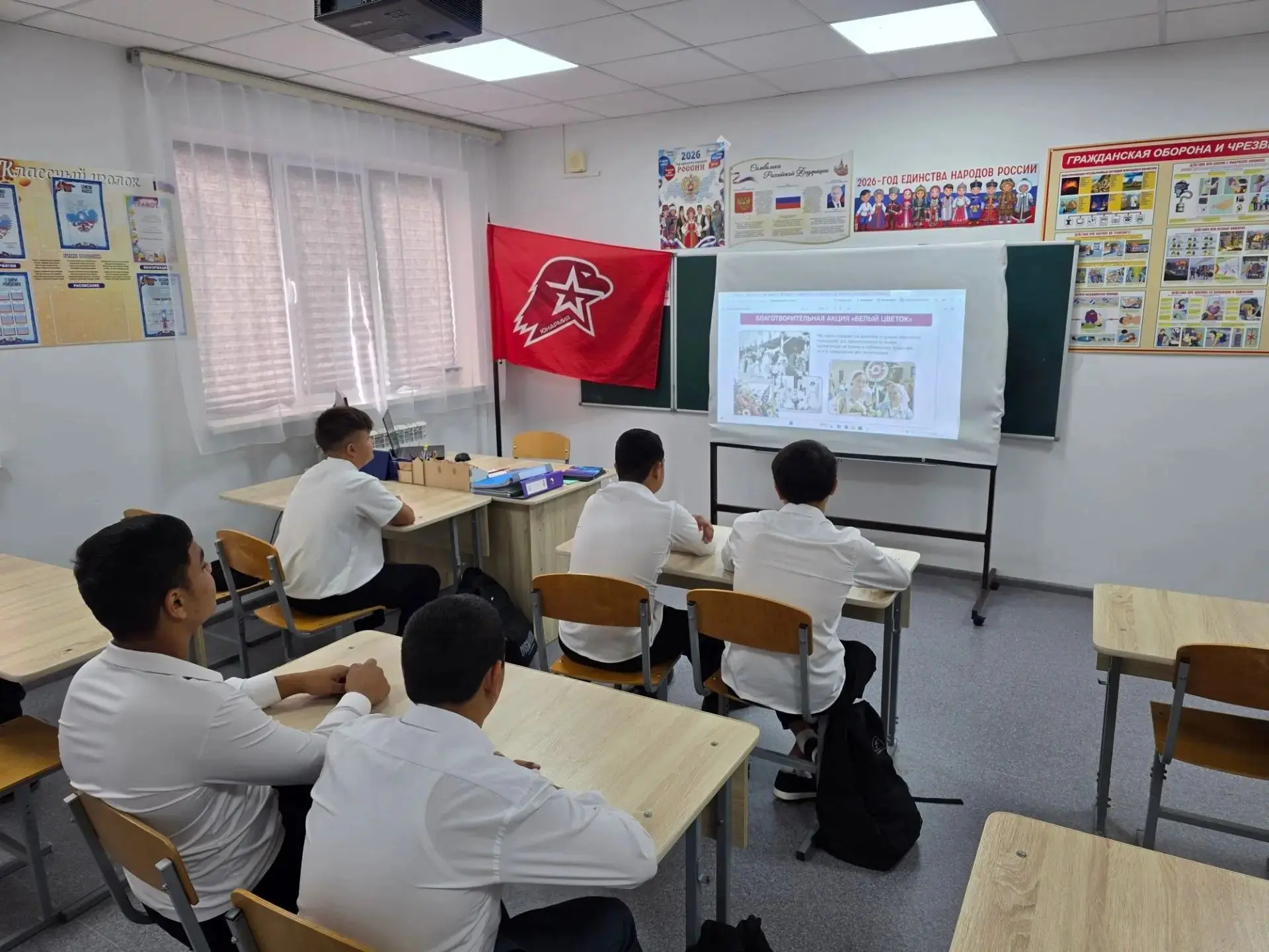 28 сентября 2026 года прошло занятие по теме «Преподобномученица Елизавета Фёдоровна» в...