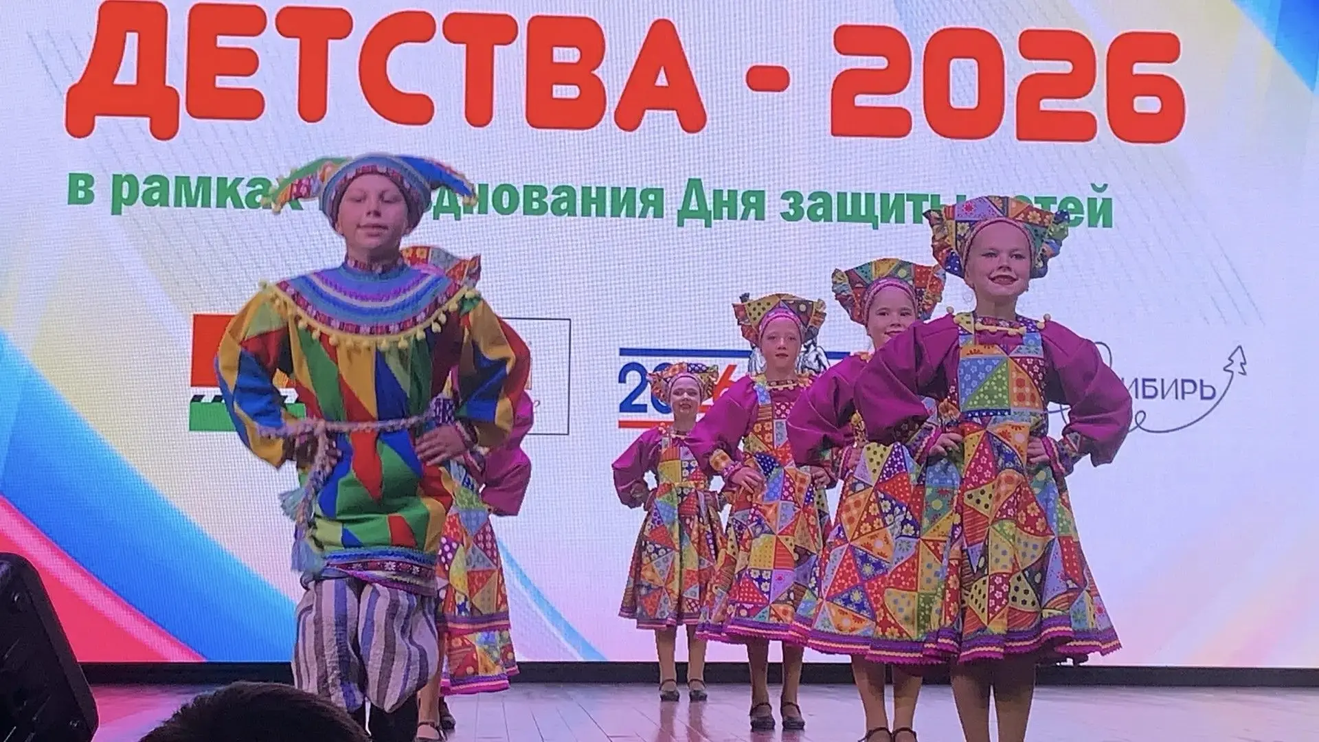 ✨31 мая в районном доме культуры «Созвездие» прошел Открытый фестиваль-конкурс детского...