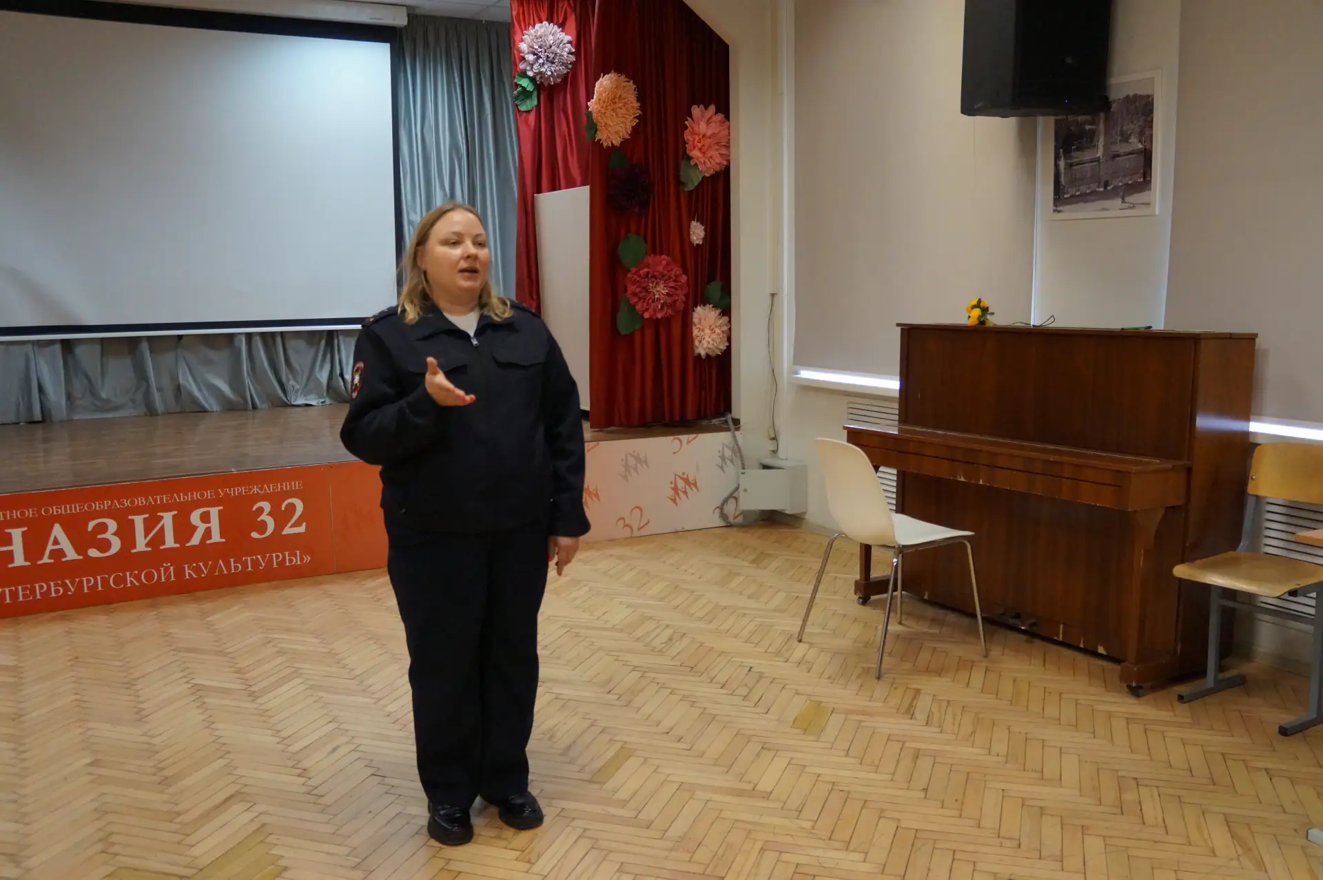 Безопасное движение: 7-е классы изучают правила СИМ 🛴⚠️  С наступлением тёплого сезона на улицах гор