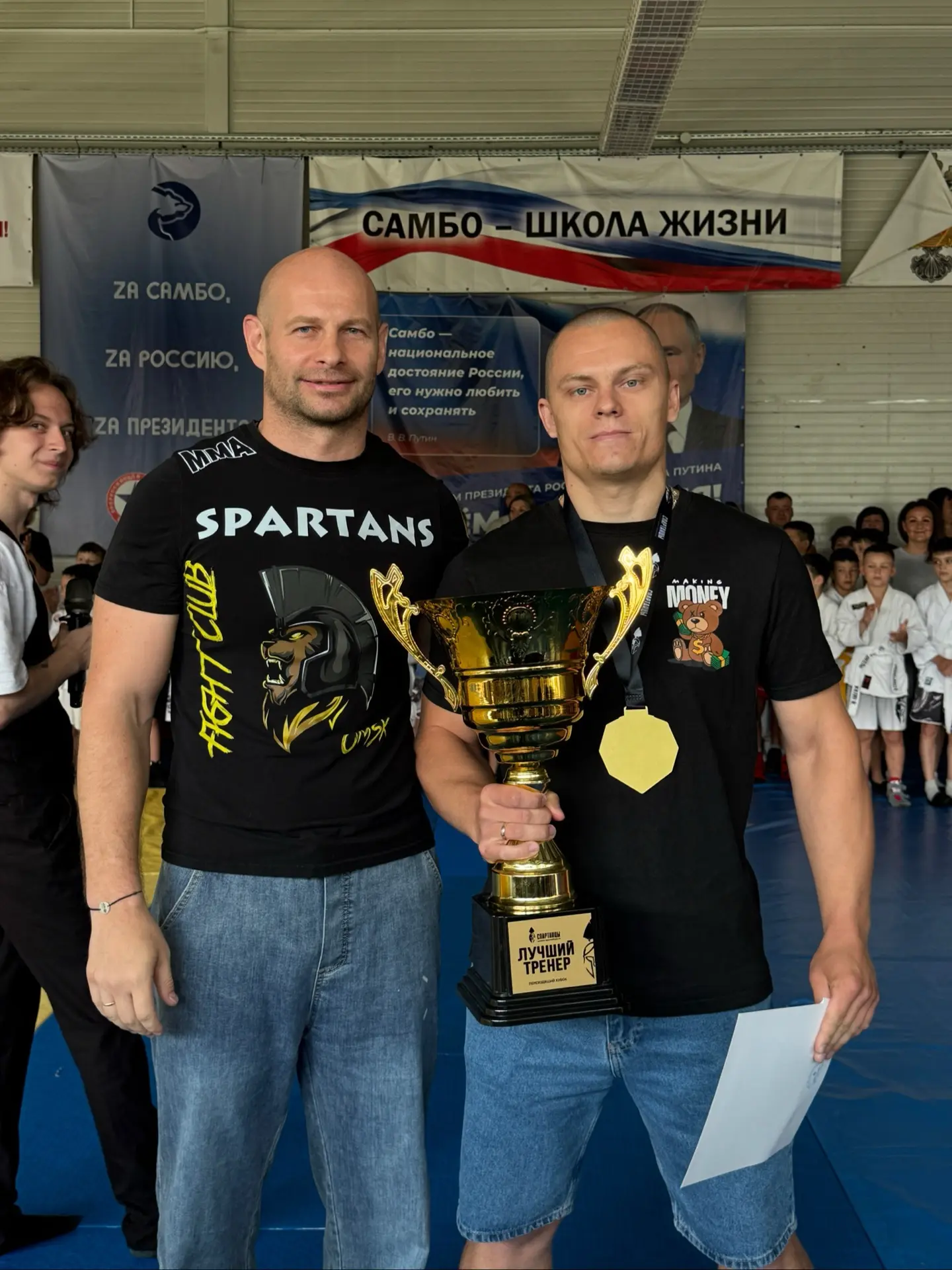 Наряду с награждением спортсменов на соревнованиях мы также подвели итоги рейтинга школы единоборств