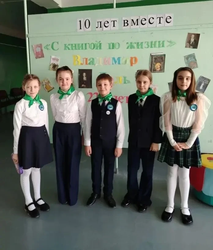 225 лет со дня рождения В.И. Даля! ⚡  30  марта в нашей школе  прошла межмуниципальная интеллектуаль