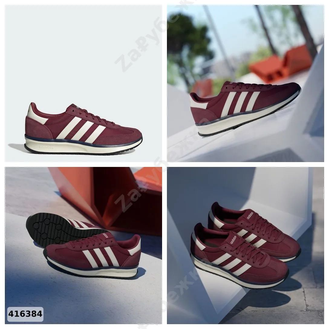 #adidas