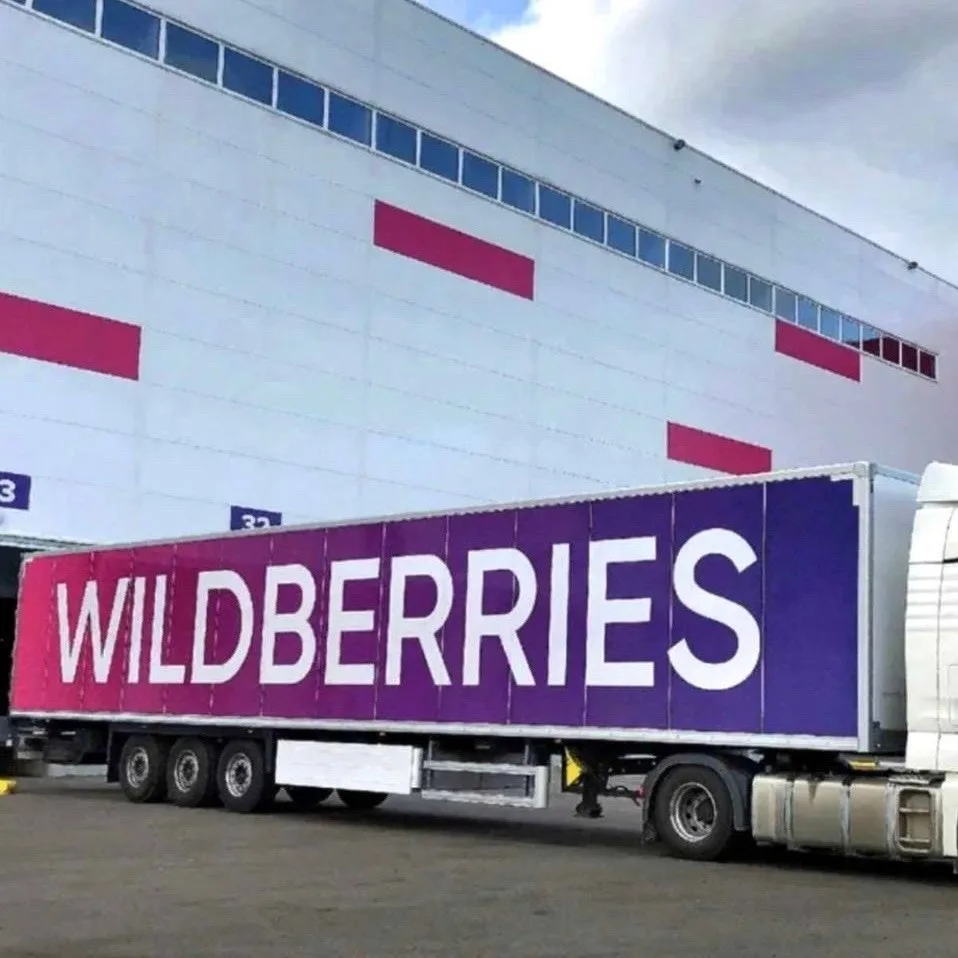 🔥 Ущерб от пожара на складе Wildberries может достичь 100 млрд рублей
