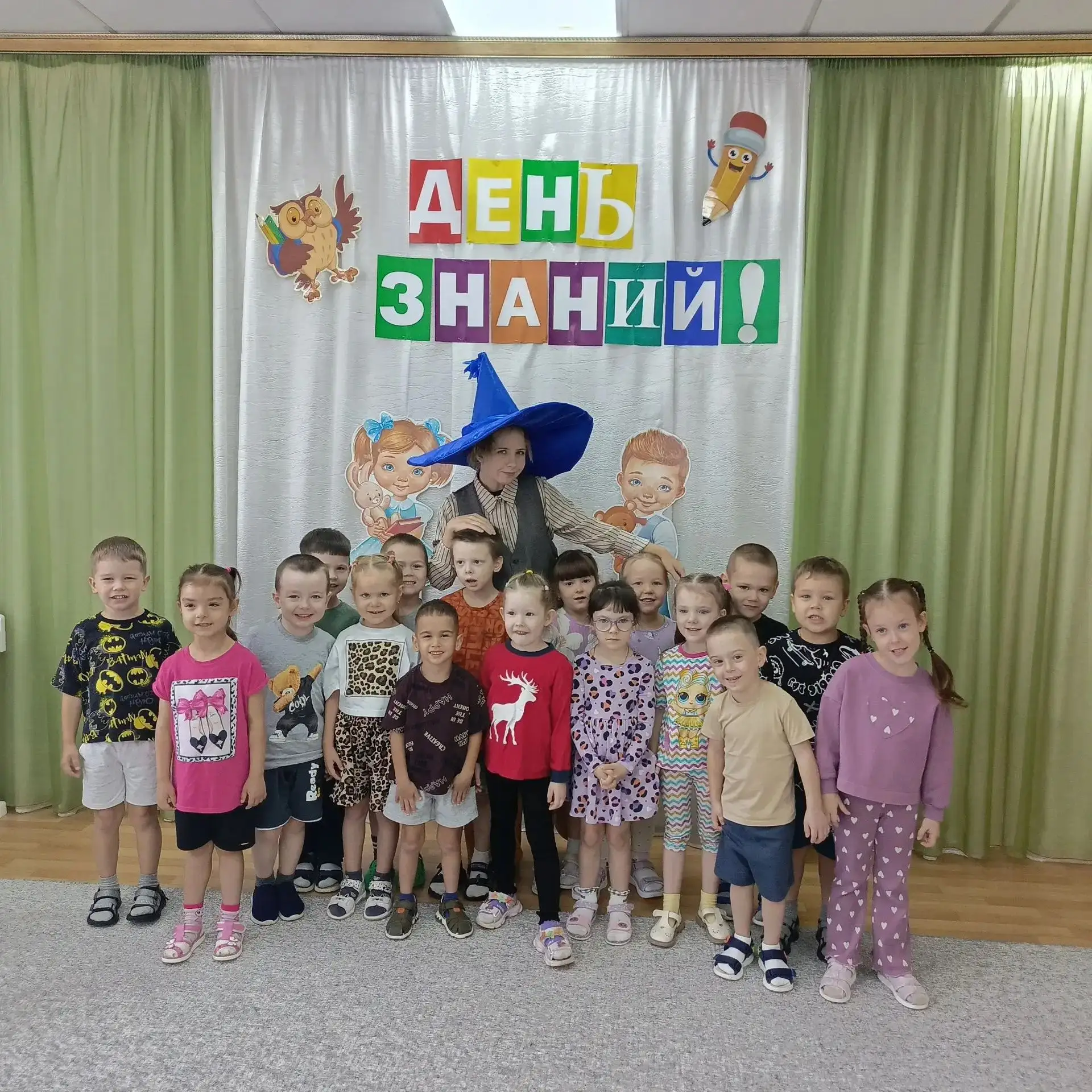 Группа «Буратино» поздравляет всех с Днём знаний! 💐Хотя 1 сентября — школьный праздник...