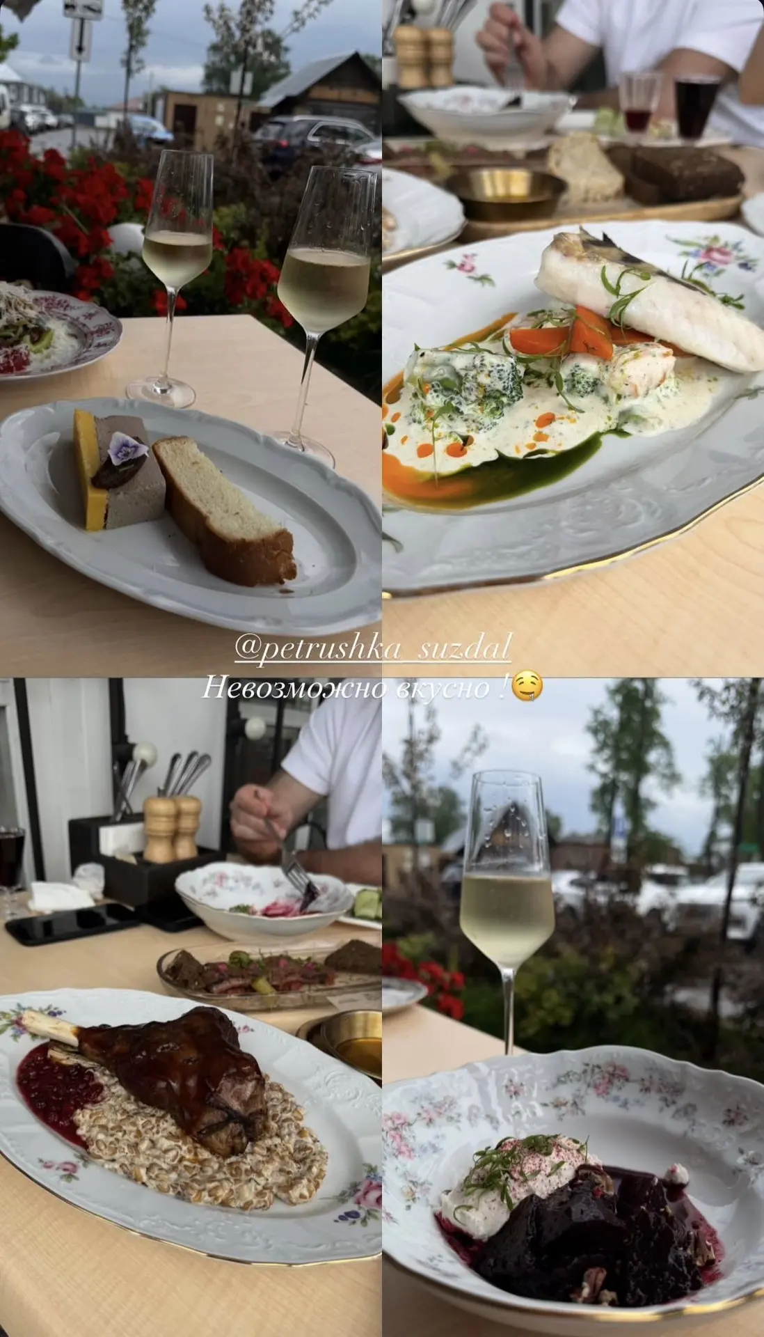 Ваши фотографии — как маленькие произведения✨