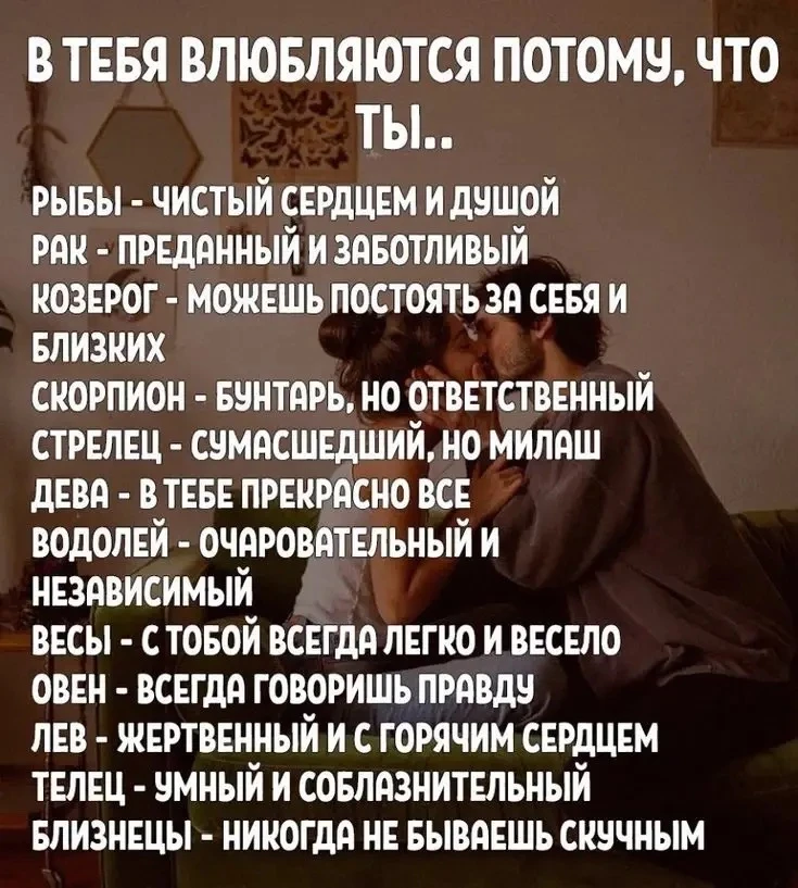 🛑Твои личные предсказания судьбы в нашем боте - max/GOROSKOP_BOT🪐