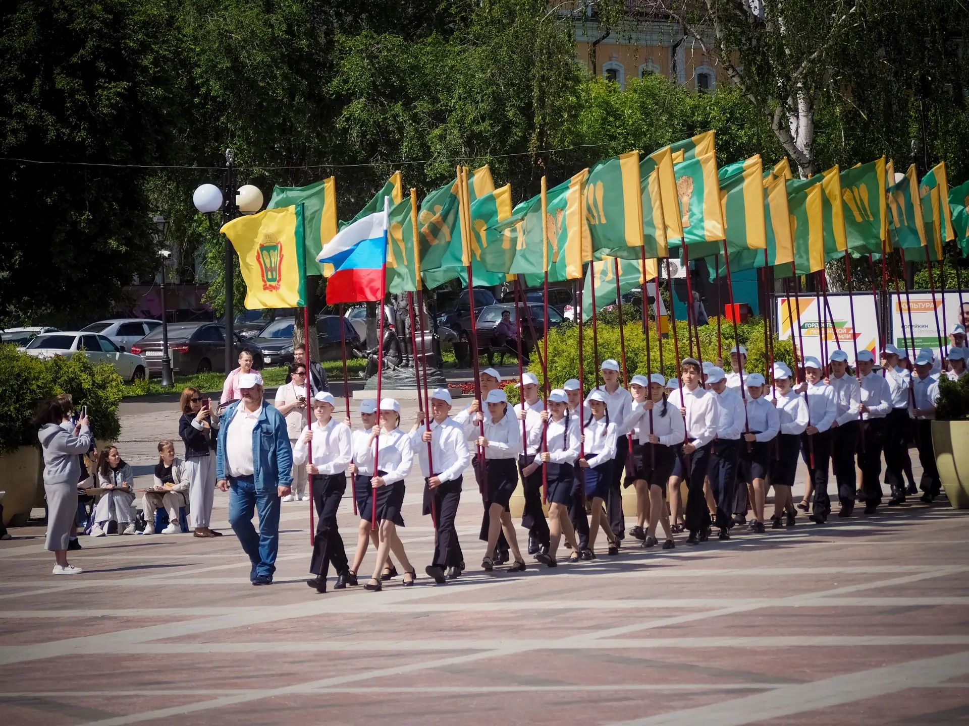 Большой праздничный концерт ко Дню защиты детей и торжественное открытие Губернаторског...