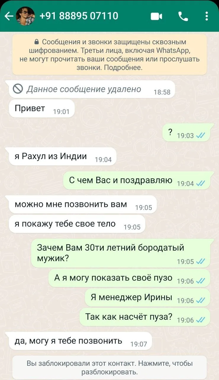Имеет ли юридическую силу простая распечатка переписки?⁠⁠