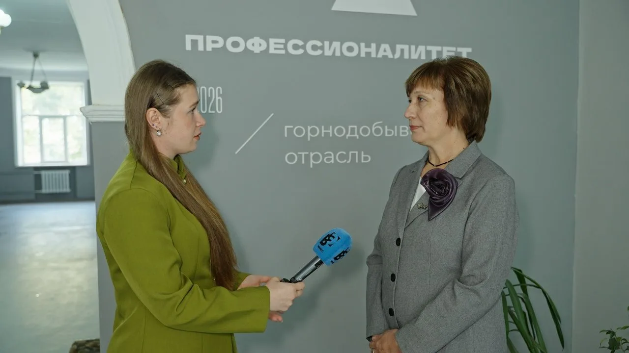 В МГРК состоялось торжественное открытие кластера «Горнодобывающая отрасль» федеральног...