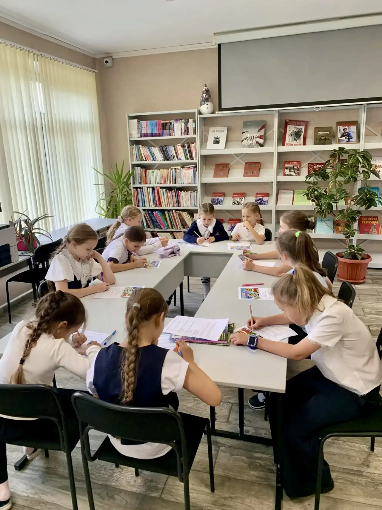 📖 Международный день грамотности в начальной школе