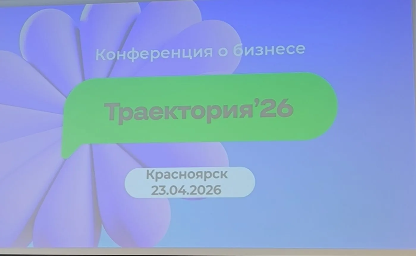 Ну что, идем вперёд! 
Мы всегда в потоке новостей и всего нового! 
Изучаем лучшее для себя и для Вас