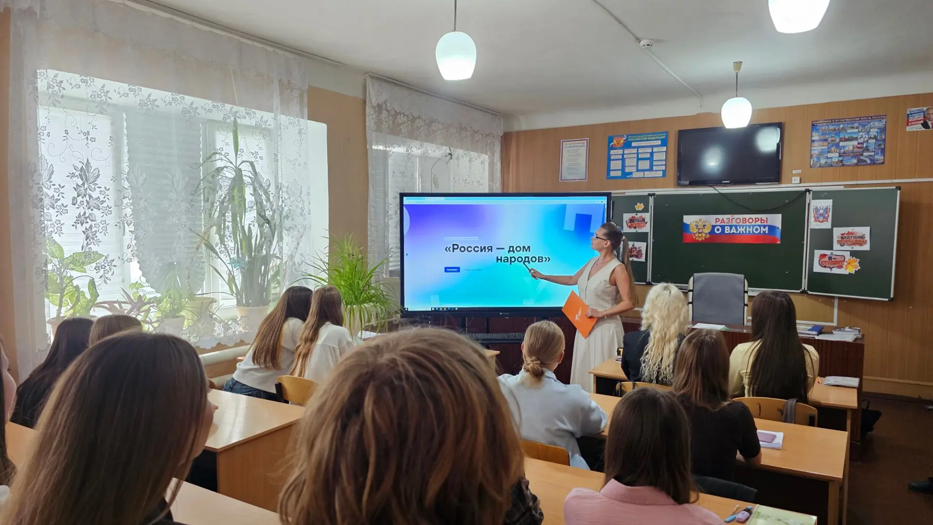 🎈Студенты ГБПОУ РО "ШРКТЭ им.ак.Степанова П.И." проверили знания на Всероссийском дикт...