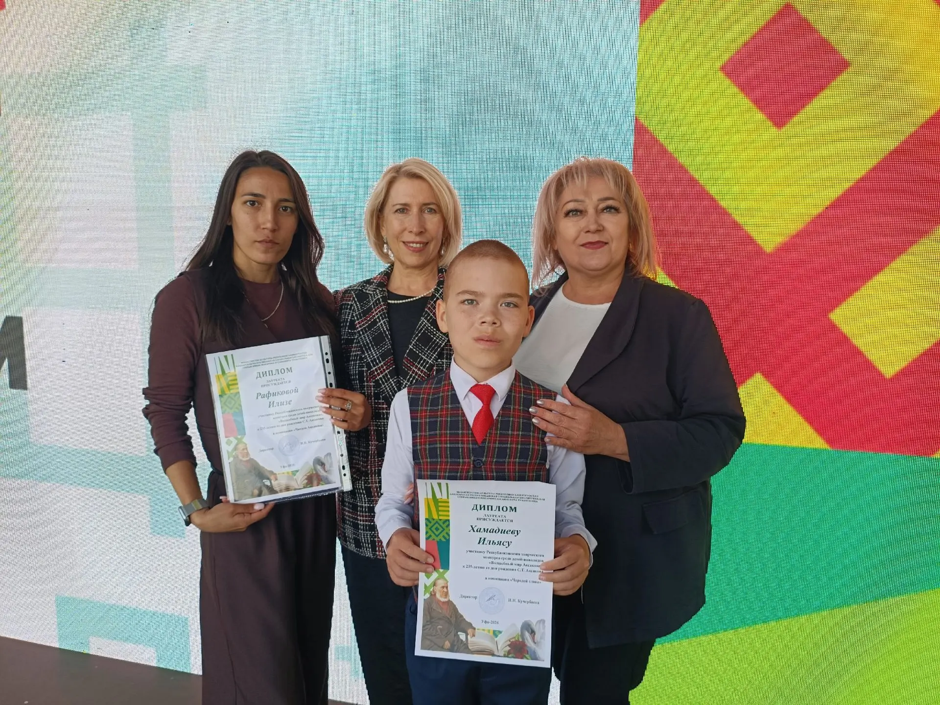 #новостибиблиотек #детскаямодельнаябиблиотека #КитапБайрам2026 #БашкирскаяКультура #Сем...