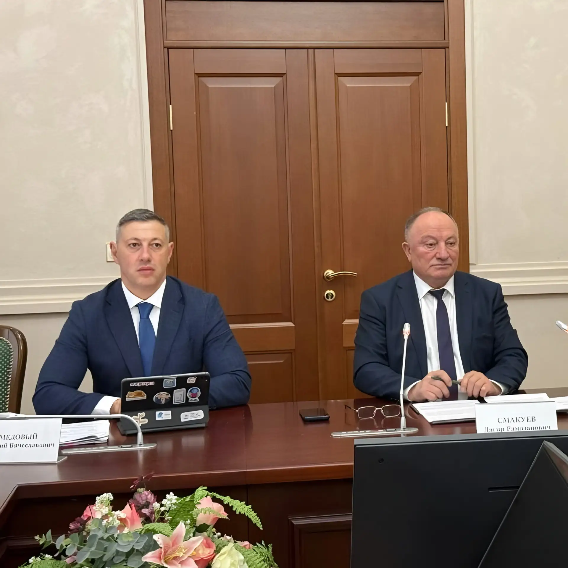 Совещание с руководителями телекоммуникационных компаний КЧР  Под председательством Первого заместит