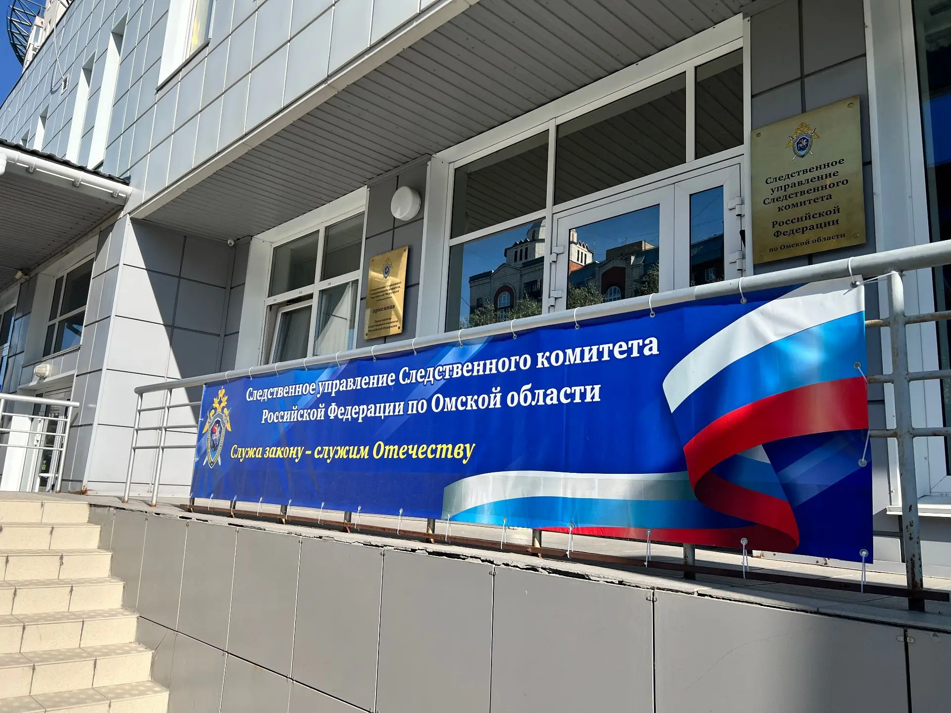 Следователи напоминают родителям об ответственности за жизнь и здоровье детей.
___________________ 

