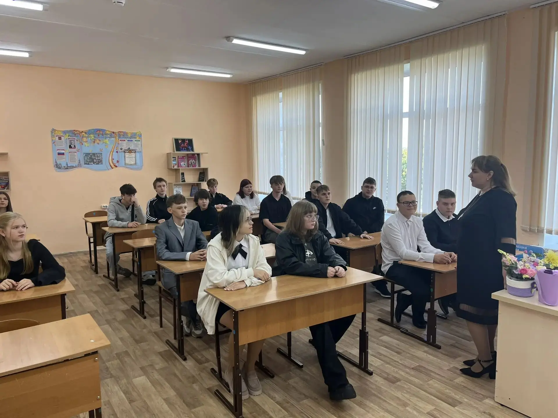 1 сентября в МБОУ «Звездненская СОШ» для ребят прошли «Уроки успеха». На занятиях школь...