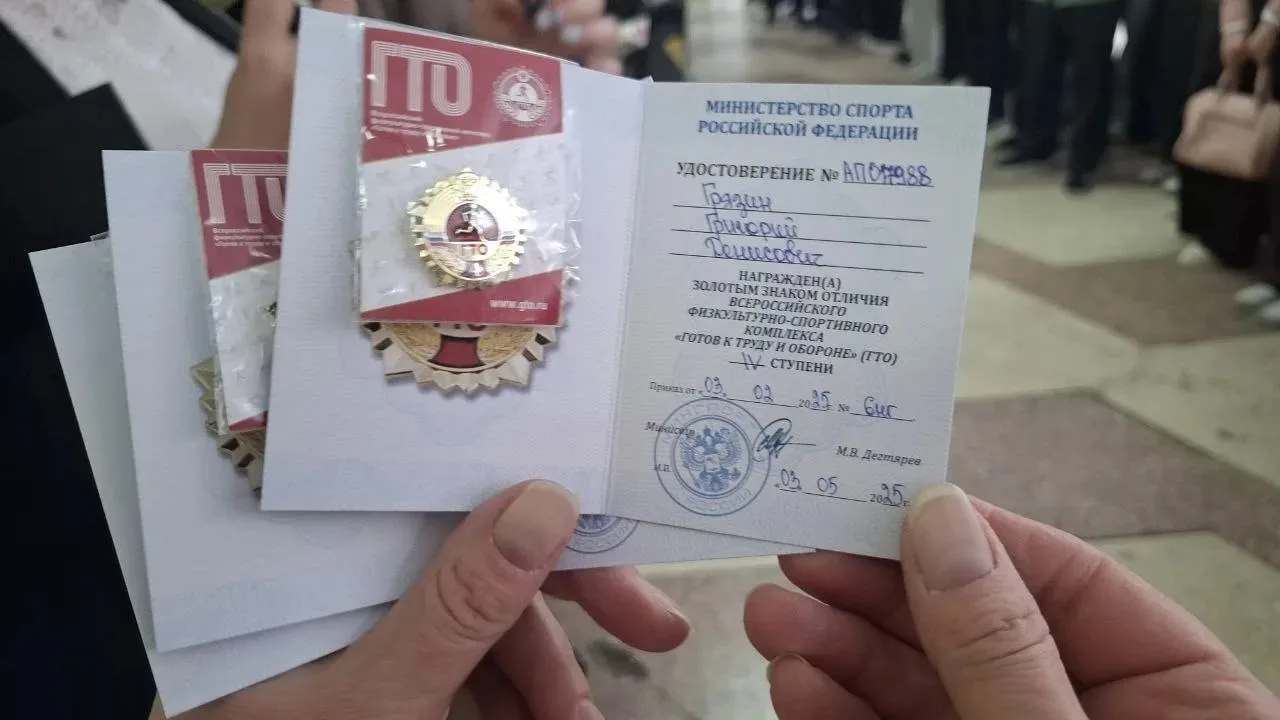 🇷🇺Сегодня в нашей школе состоялась торжественная линейка и прошли уроки, посвящённые Дню воинской сл