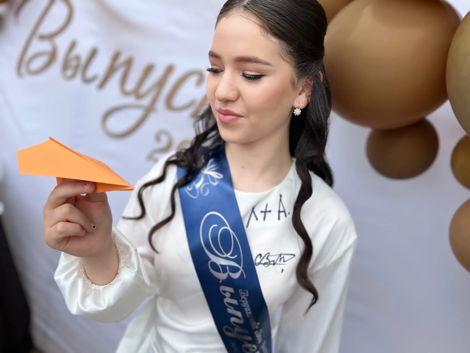 🥹Последний звонок — день, когда грустно и радостно одновременно🤗  📌Сегодня, 26 мая 2026 года, в МКОУ