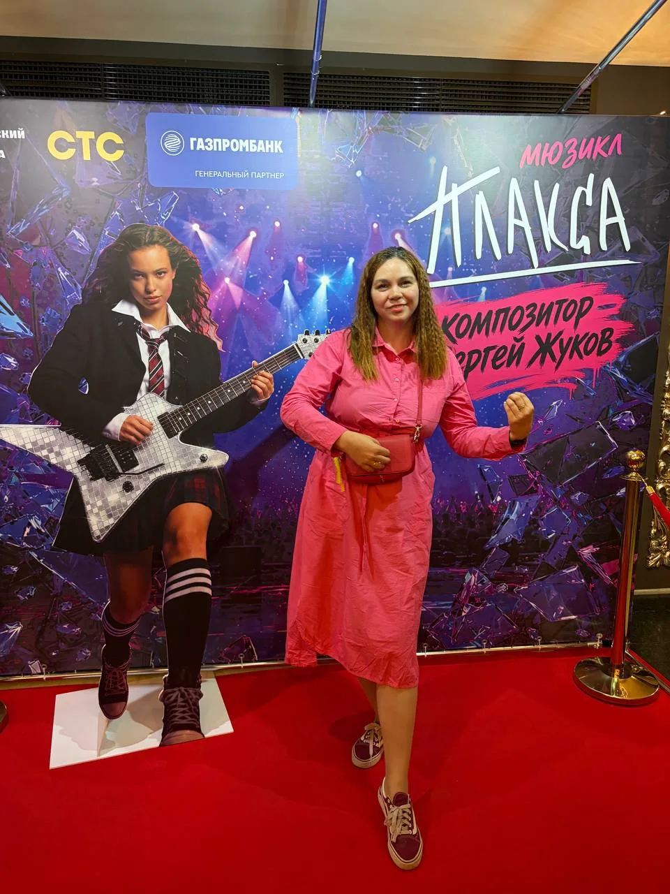 💥 «Плакса» в Театре мюзикла. ПРЕМЬЕРА