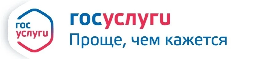 Продолжаем знакомить вас с государственными услугами Минимущества Удмуртии, которые можно получить н
