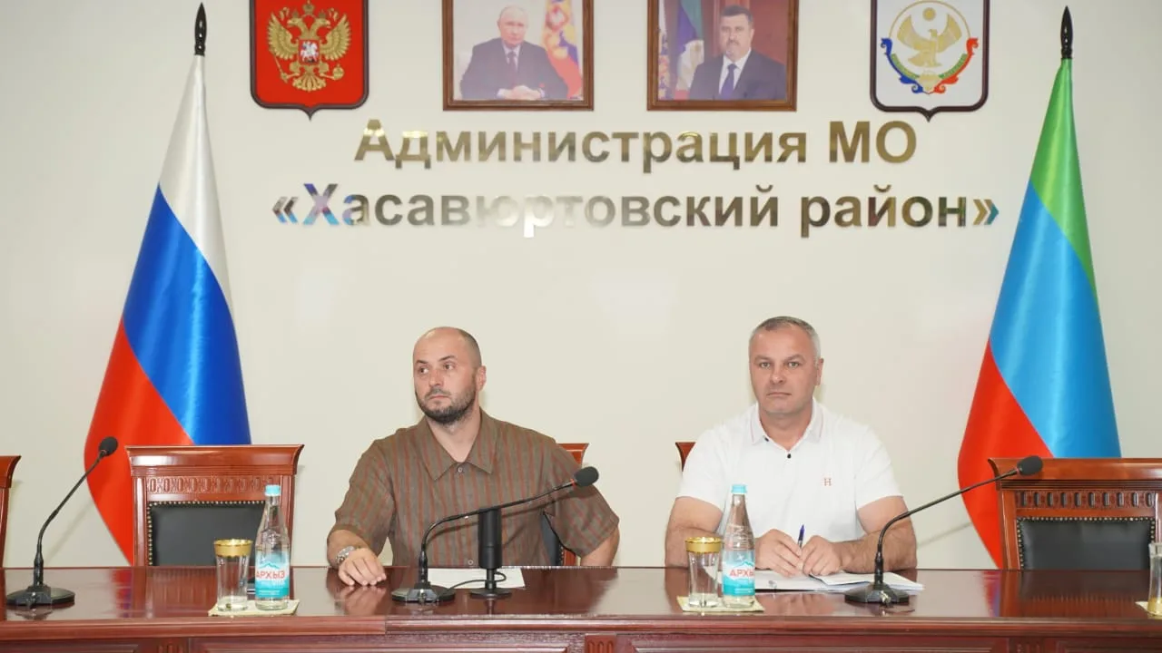 В администрации Хасавюртовского района состоялось ВКС по вопросам ликвидации последствий паводков 🌊