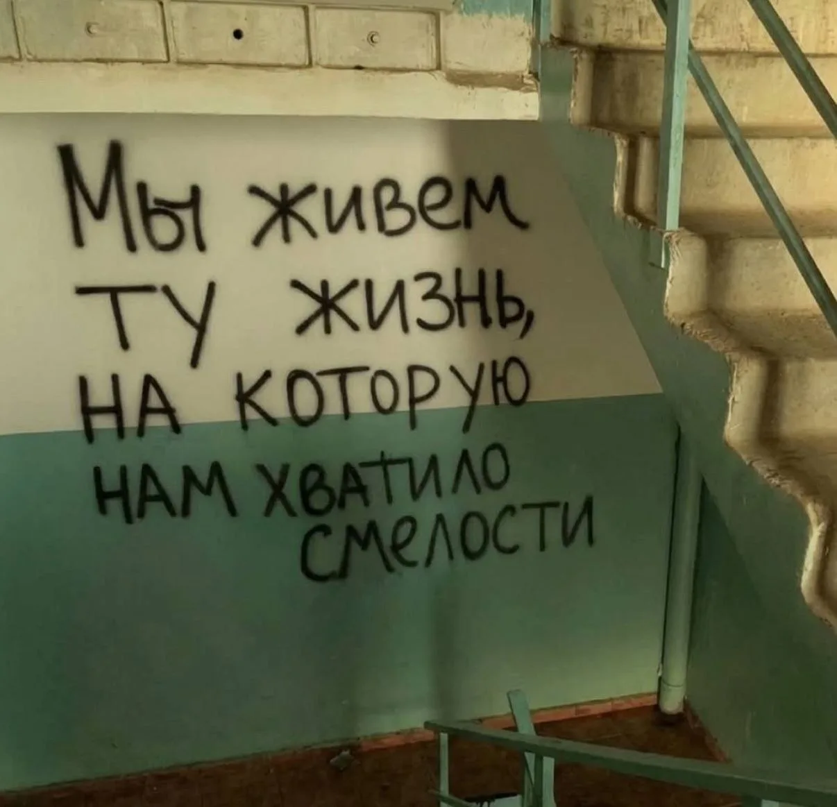ЧУВСТВОВАТЬ СЕБЯ ХОРОШО ✅
 
«Границы не усложняют нашу жизнь, а упрощают ее». 
 
В установлении гран