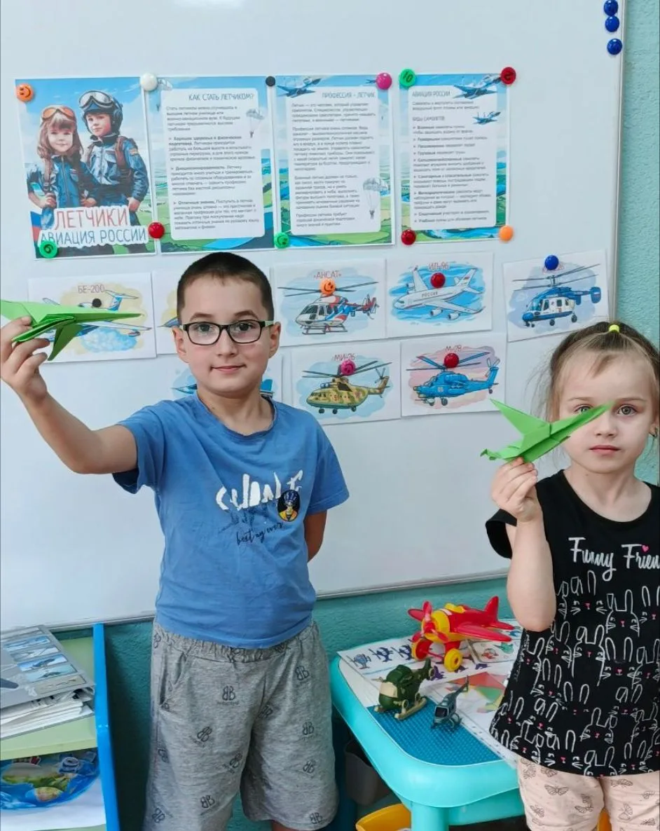 ✈️День Военно-воздушных сил (ВВС) России отмечается ежегодно 12 августа