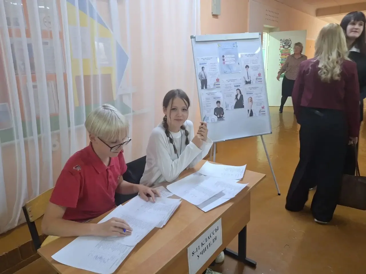 🎊Выборы состоялись! Кто возглавит школу в День самоуправления?