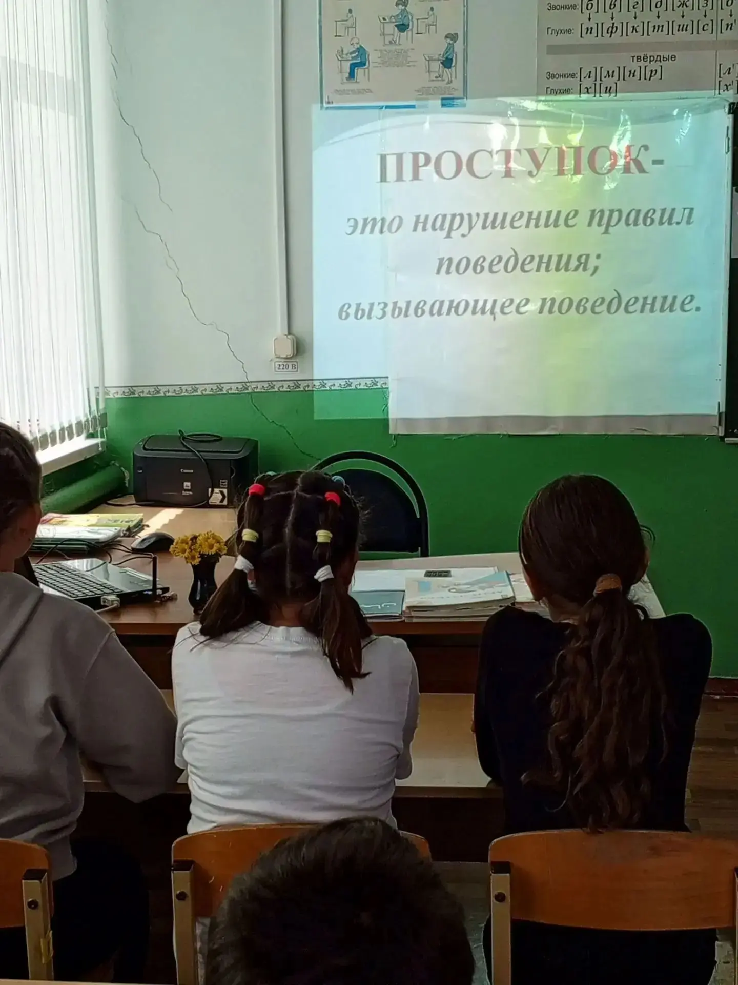 🎓 В "Озерской ОШ", филиале МКОУ "Преображенская СШ" прошли классные часы в рамках Един...