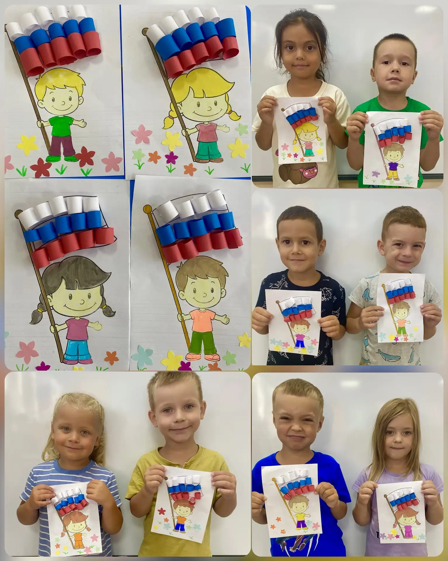 🎉 Ко Дню Государственного флага России: творчество наших ребят ! 🎉