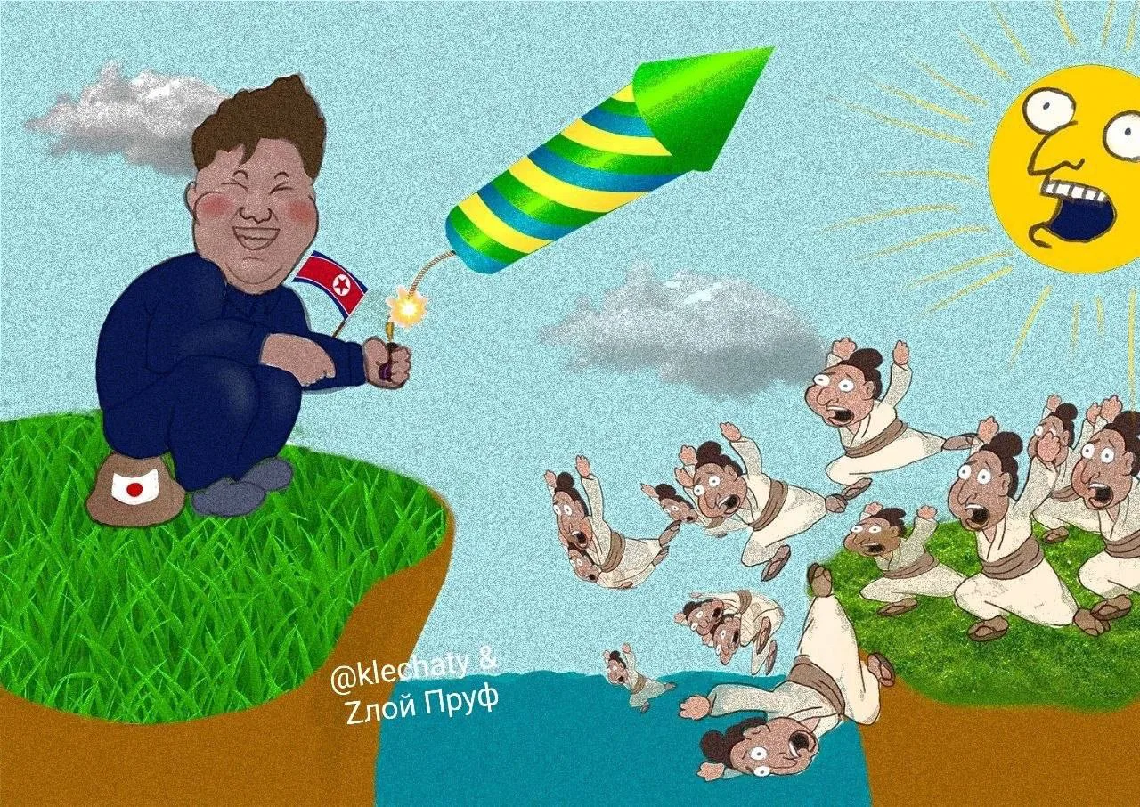 Причина и следствие