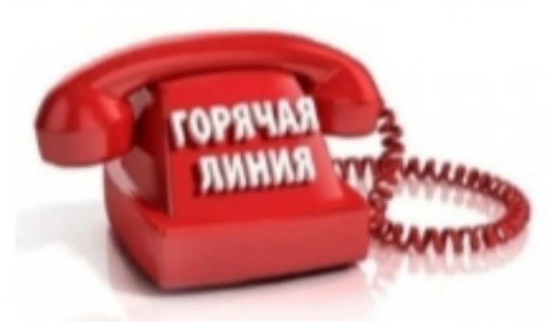📞 Комиссией по делам несовершеннолетних и защите их прав при администрации Нолинского ...