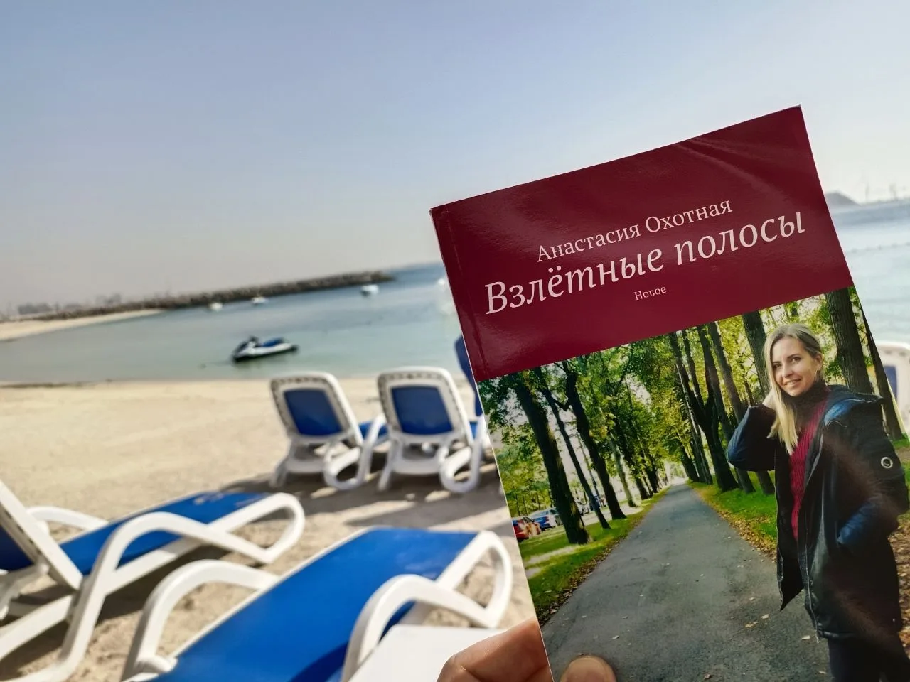 📍Персидский залив