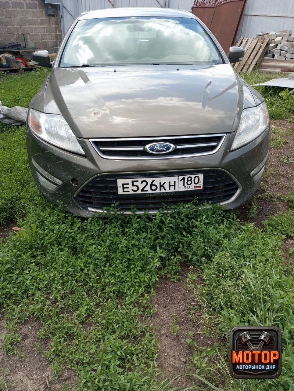 🚘🚘 Автобазар Донецк Ford Mondeo 🚘🚘
